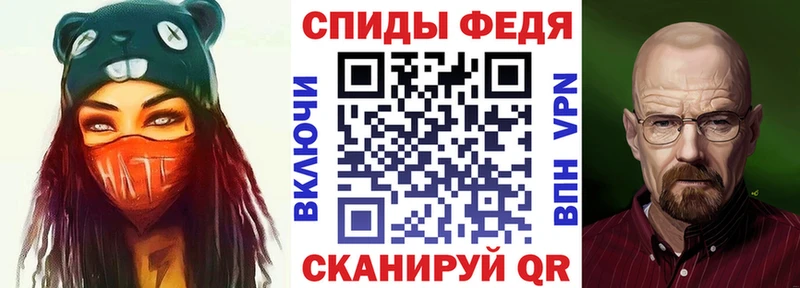 Амфетамин Premium это какой сайт Сольцы
