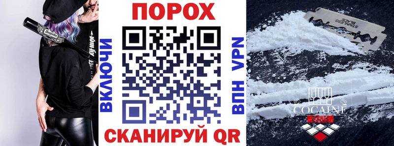 Амфетамин 98% Сольцы