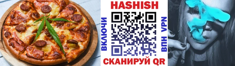 Еда ТГК конопля KRAKEN ТОР Сольцы