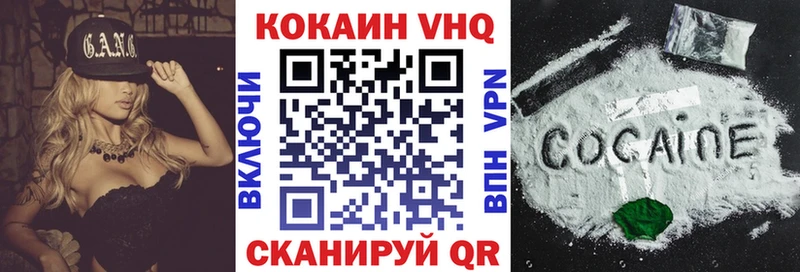 КОКАИН Боливия  Сольцы 