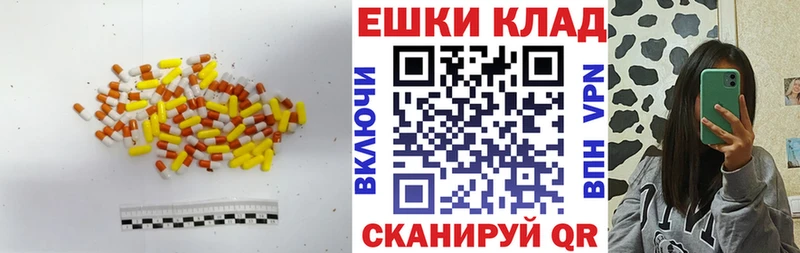 Ecstasy mix  Сольцы 