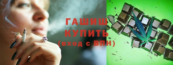 MDMA Premium VHQ Абаза