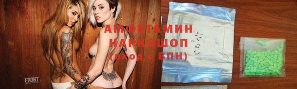 гидропоника Абдулино