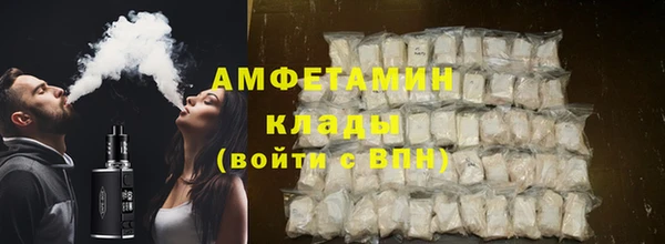 круглые Абинск