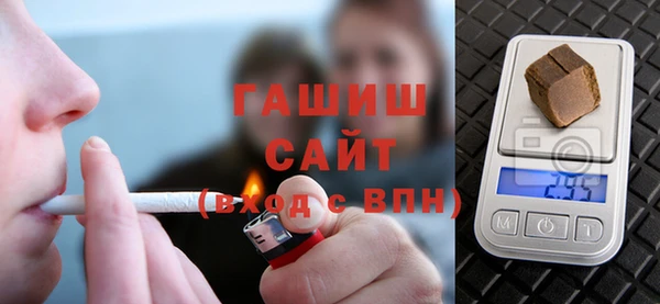 гидропоника Абдулино