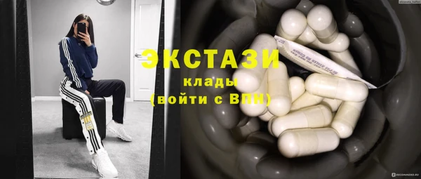 гидропоника Абдулино