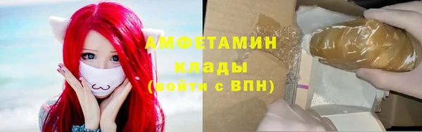 круглые Абинск