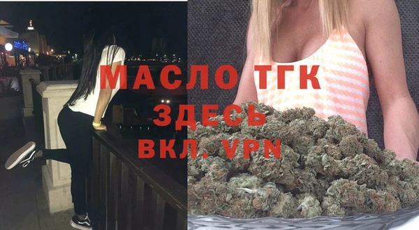 гидропоника Абдулино