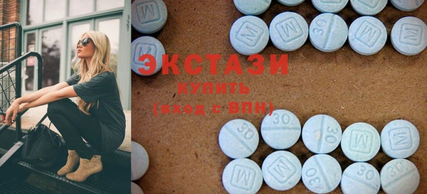 тгк Наволоки