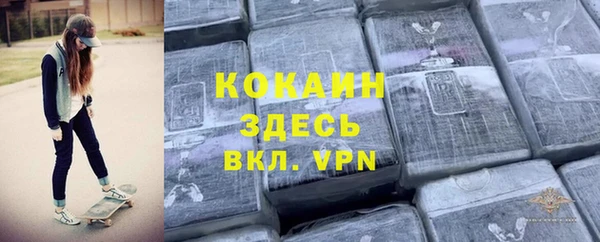 гидропоника Абдулино