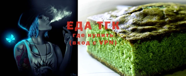 MDMA Premium VHQ Абаза