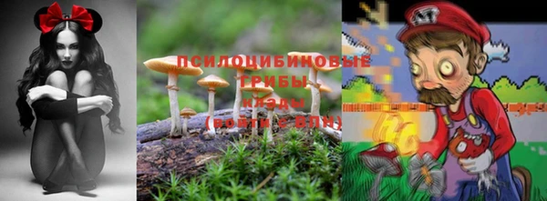 MDMA Premium VHQ Абаза