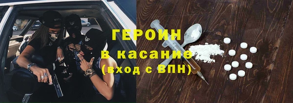 гидропоника Абдулино