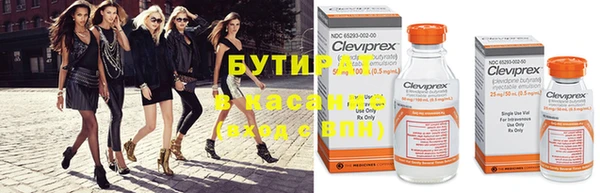 гидропоника Абдулино