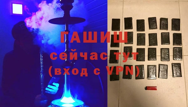 круглые Абинск