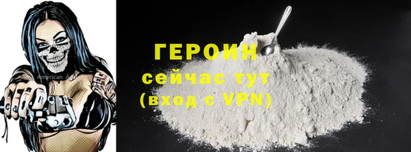 гидропоника Абдулино
