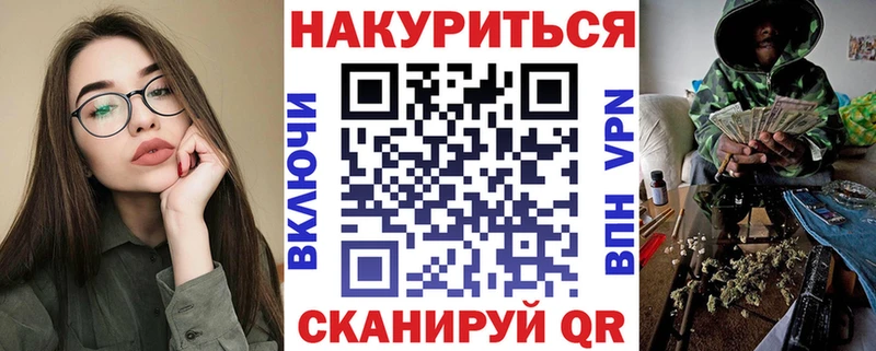 дарнет шоп  Сольцы  MEGA ССЫЛКА  Конопля план 